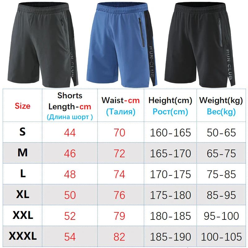 Men Run Shorts Patchwork Training Zipper Pockets Gym Sports Quick Dry Short Casual Summer Fitness 240415