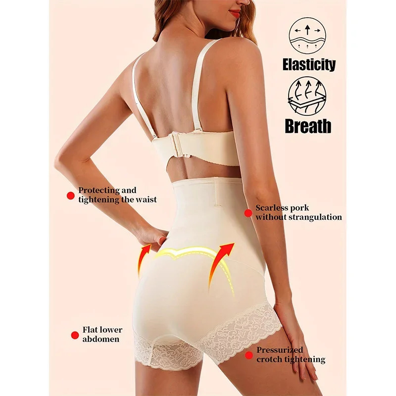 High Waisted Lifting Buttocks Underpants Thin Waist Safety Short Pants Butt Control Panties Protective Shorts Under The Skirt 241121