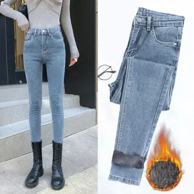 Spring/Summer Tight Warm Jeans Womens Velvet Ankle Length Casual Thick Pencil Pants Basic Wool Denim Jeans 241122