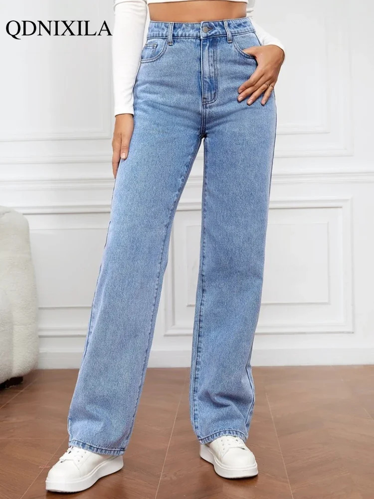 2024 Spring Autumn Womens Jeans High Waist Washed Fashion Straight Trousers Korean Casual Streetwear Denim Pant for Women 241121
