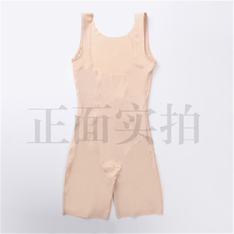 Beauty Salon Beauty Postpartum Repair Siamese Clothes Adjusted Caffeine Negative Ion Function Body Shaping Onesies