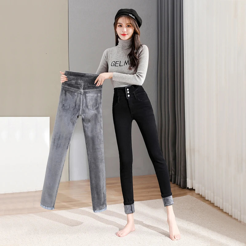 Womens high waisted wool jeans winter item velvet ultra-thin elastic small foot plush pencil denim jeans 241122