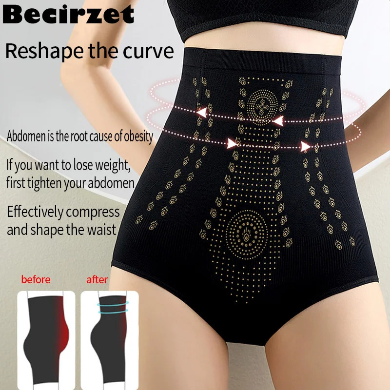 High Waist Flat Belly Control Panties Ions Tech Unique Fiber Restoration Shaper Fat Lose Slimming Underwear Women Shapewear 241121