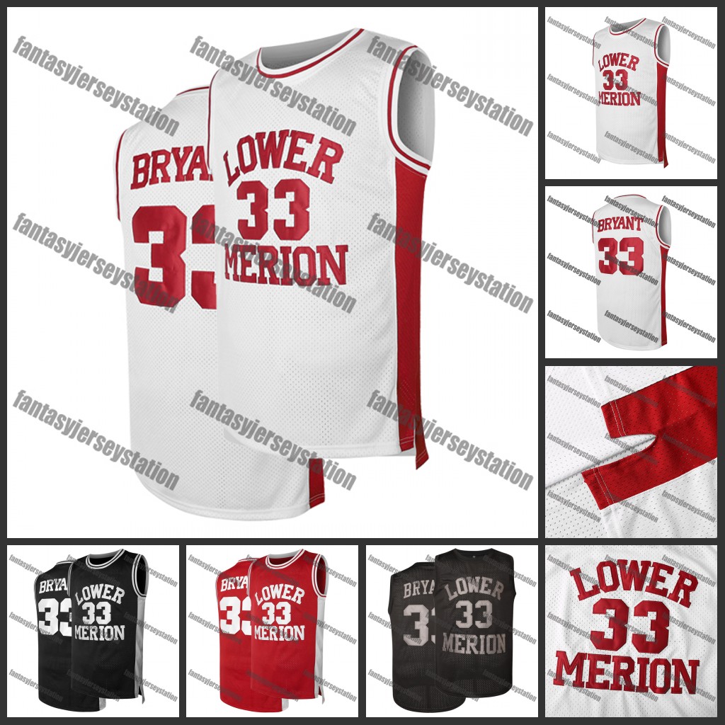 Men's Breathable Quick-Dry Polyester 33 White BRYANT Basketball Jersey - Crew Neck Sports Top with Embroidered Details for Training, Casual & Tea
