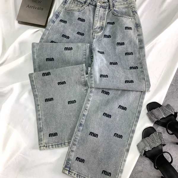 Women's Jeans Y2K Narrow Shine Diamond High Waist Cowboy Straight Leg Pants Suitable for Womens Winter New Fashionable Slimming Wide Leg Pants H2