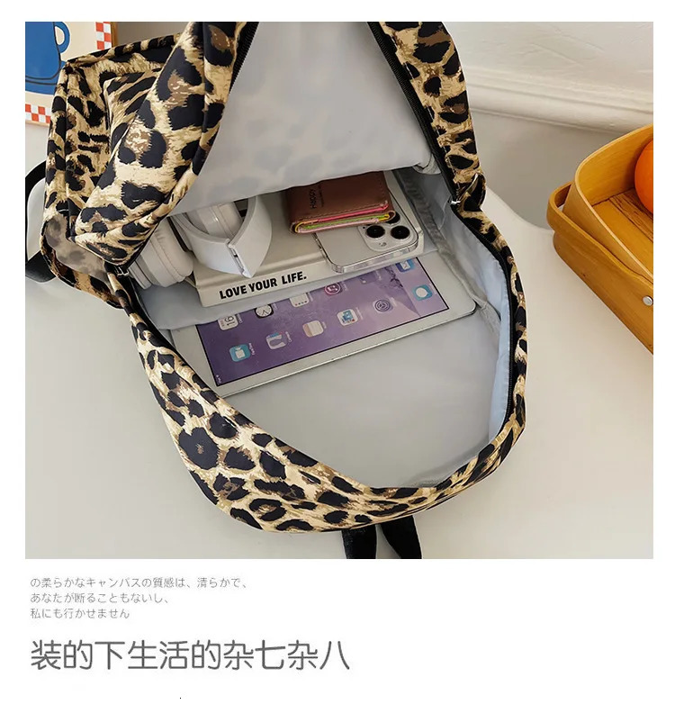 Fashion leopard print Women Backpack Large capacity schoolbag for Teenagers Girls backpack Travel female shoulder bag bagpack 241115