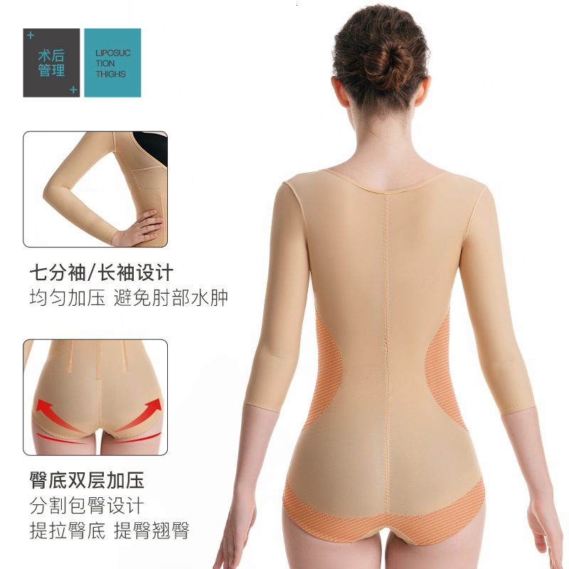 Waist Abdomen Shaping Corset Tops Liposuction Clothes Body Shaper Woman Postpartum Recovery Strong Pressure Women Shapewear