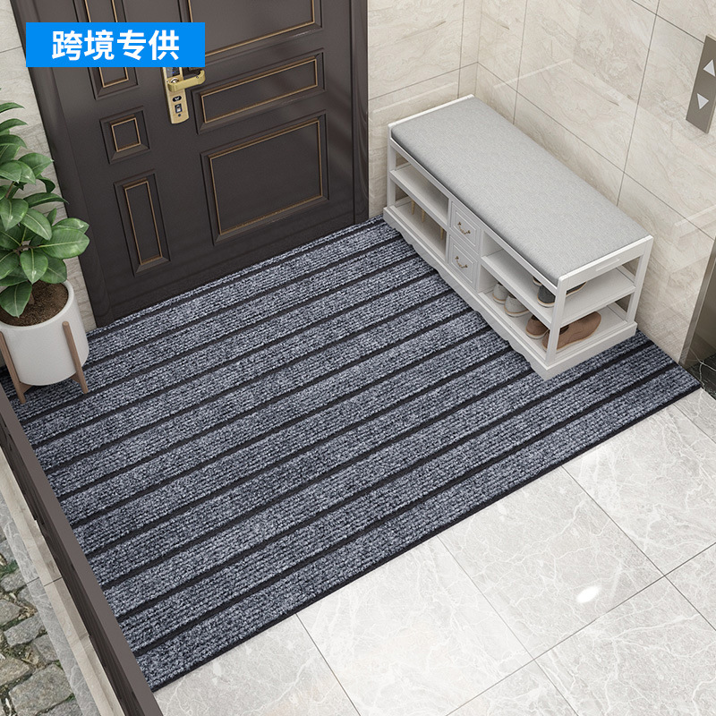 Cross Border Modern Minimalist Polyester Carpet Door Mat, Solid Color Striped Entrance Door Mat, Household Entrance Mat, Can Be Cut