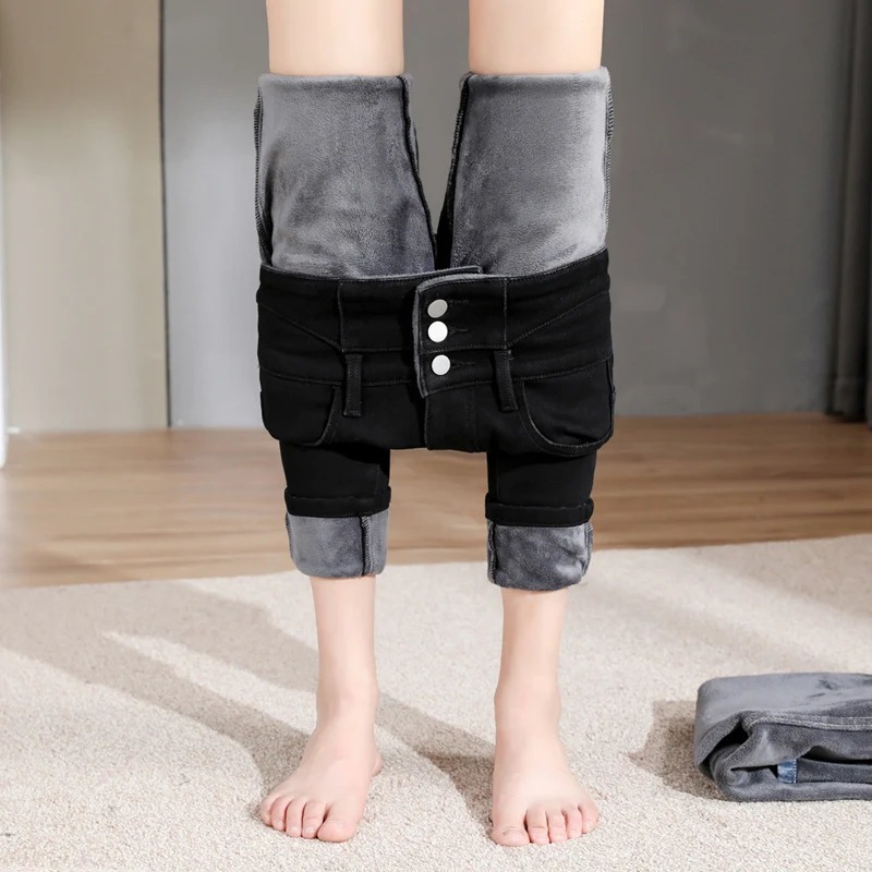 Womens high waisted wool jeans winter item velvet ultra-thin elastic small foot plush pencil denim jeans 241122