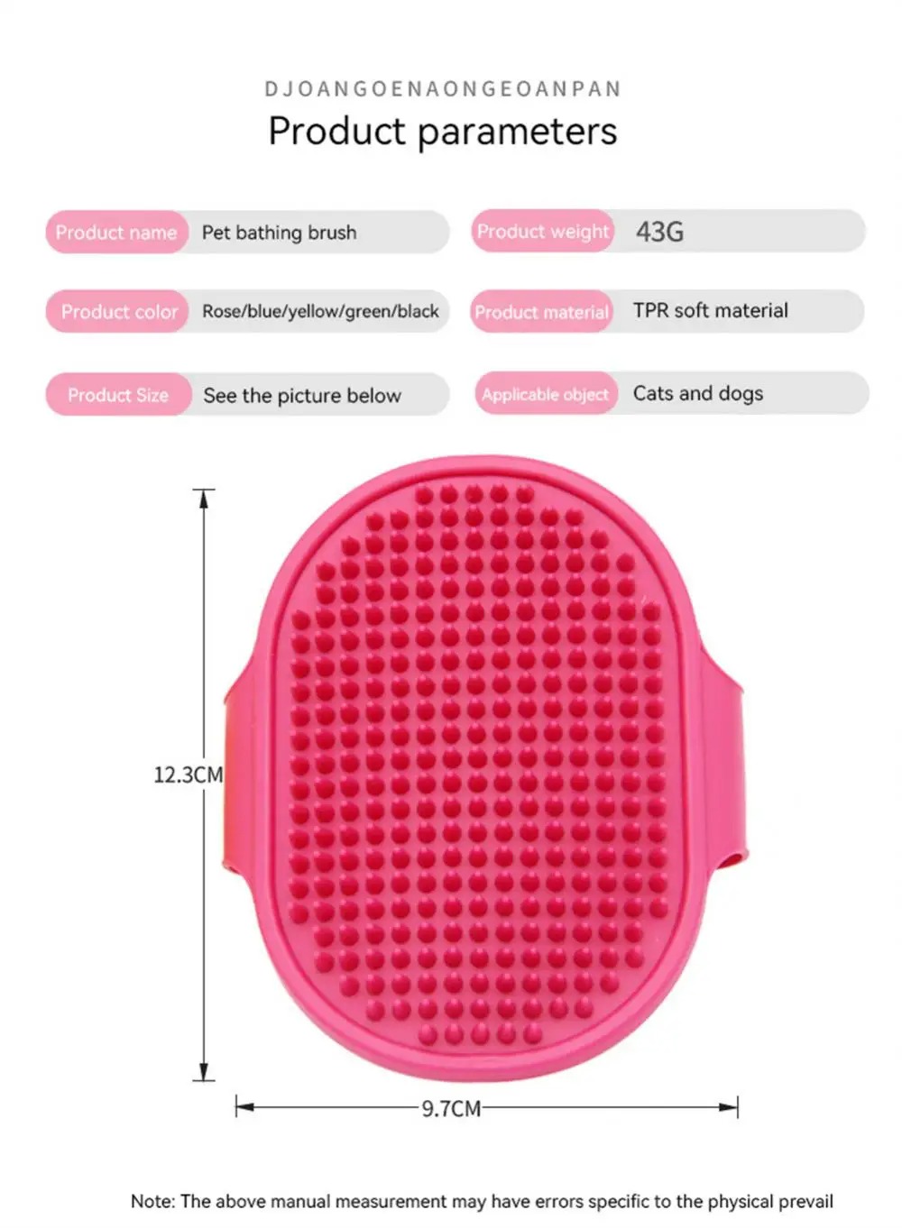 Soft Rubber Cat Brush Bath Silicone Massage Comb Hair Remover Pet Supplies Dog Grooming Wash Cleaning Equipment