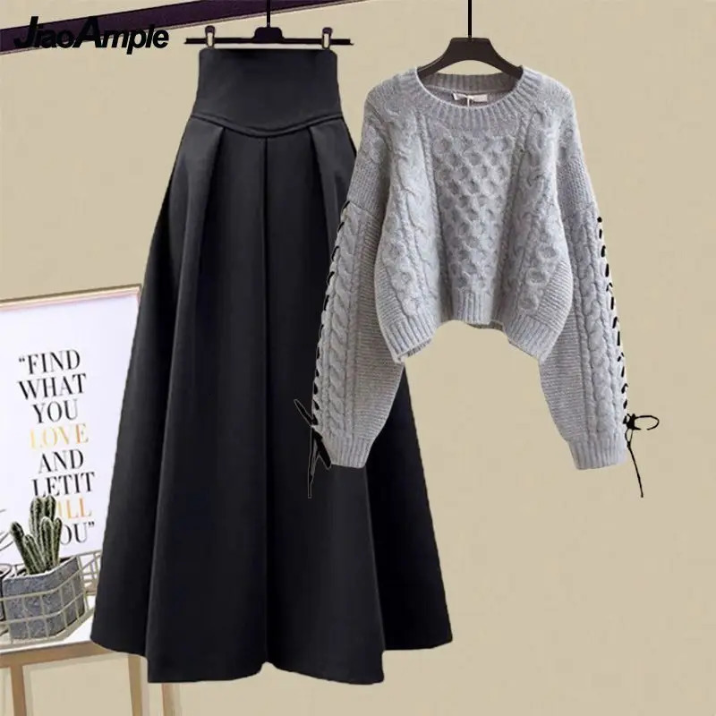 Women AutumnWinter Loose SweaterHigh Waist Midi Skirt 2Piece Suit Korean Chic Long Sleeve Knit Hoodie Dress Matching Set 241129