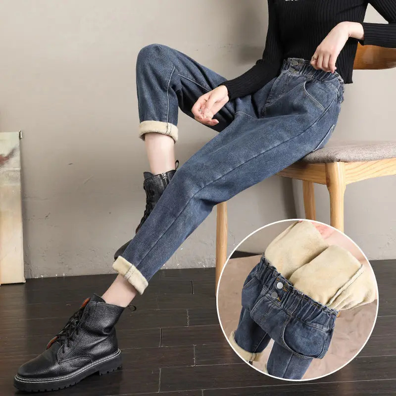 Autumn and winter high waisted womens jeans plush thick wide leg pants loose weight loss Versatile Harlan pants 241122