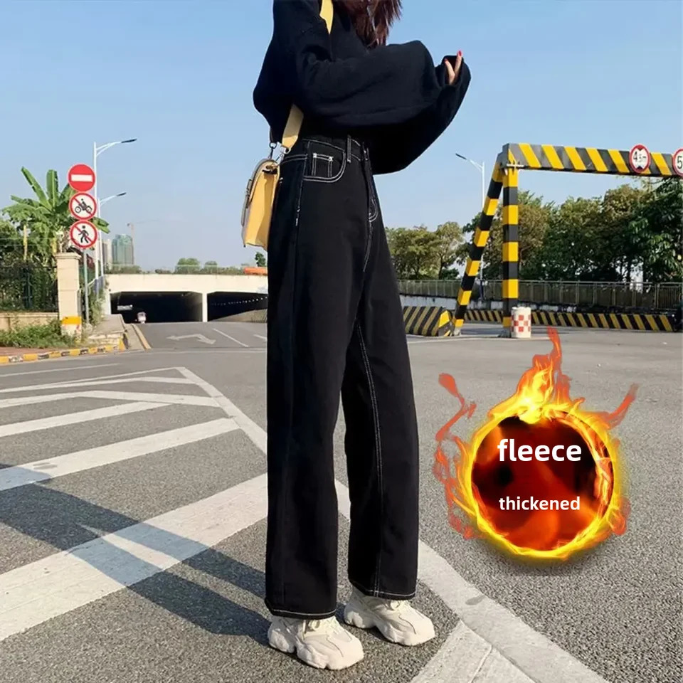 Womens autumn and winter thick jeans high waist loose fit straight leg wool lining denim casual style 241122