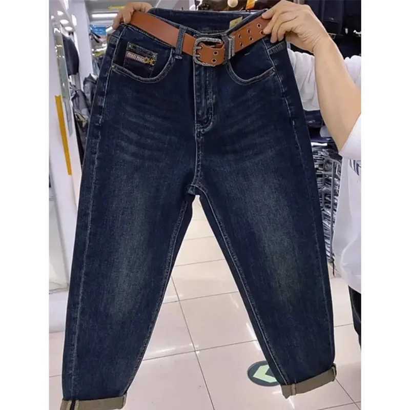 Women's Jeans Spring/Autumn 2025 Korean Fashion Harem Jeans Womens High Waist Loose Be all match Straight Denim Pants Womens Jean Trousers 4XL H2