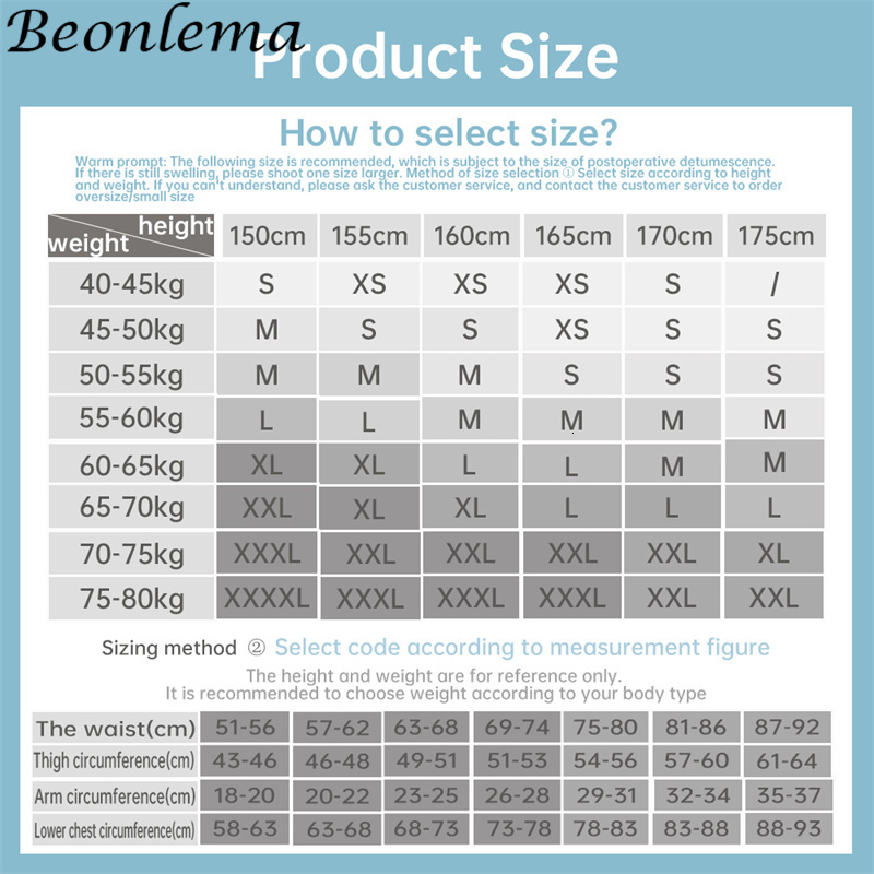 Women's Fas Colombianas Medical Grade Bodysuit Postpartum Full Body Shaper Snap Closure Shapewear Post Liposuction Corset