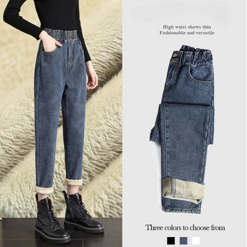 Autumn and winter high waisted womens jeans plush thick wide leg pants loose weight loss Versatile Harlan pants 241122