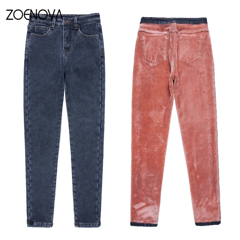 Zoenova Womens Jeans Winter Snow Warm Plush Elastic Jeans Womens Thin Thick Wool Student Pants Womens Retro Trousers 241122