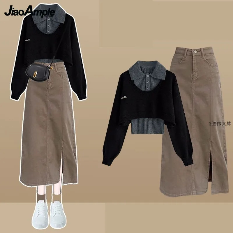Women Autumn Winter Vintage Knit SweaterVestDenim Midi Skirt 3piece Suit 2024 Korean Elegant Pullover Dress Matching Set 241129