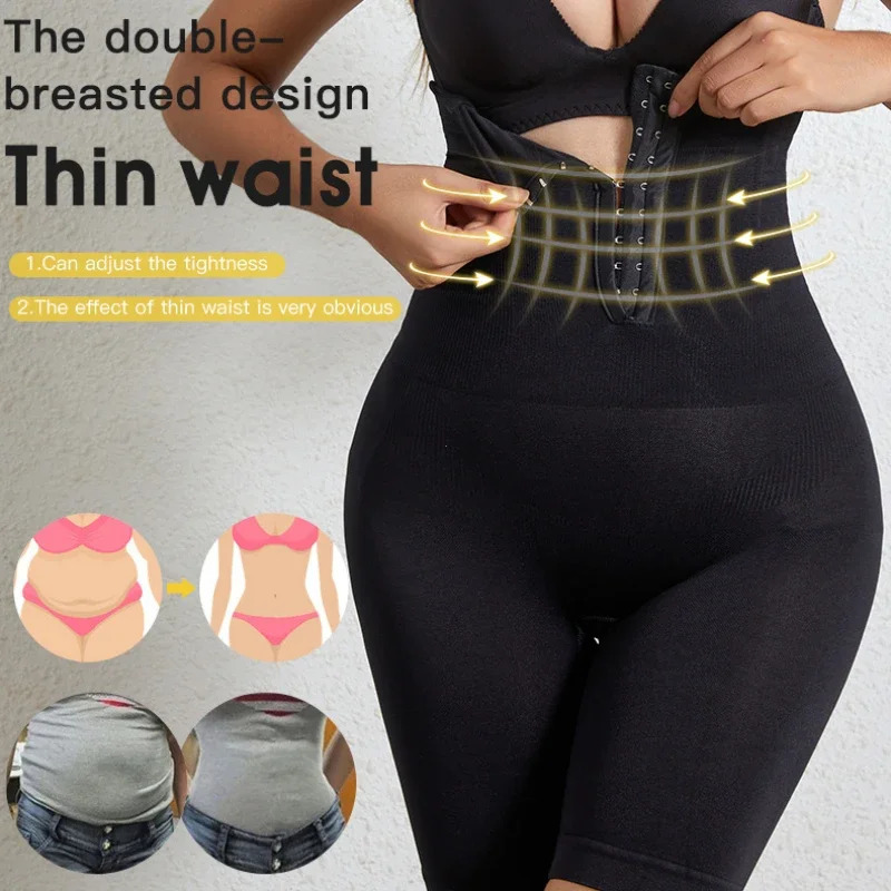 High Waist Flat Belly Belt Stretch Shapewear Sheath Slimming Panties Abdomen Control Women Body Shaper Modeling Straps 241121