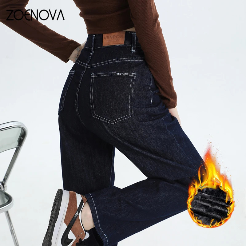 Zoenova Autumn Womens Wool Warm Jeans Fashion Casual Slim Fit High Waist Wide Leg Straight Jeans 241122