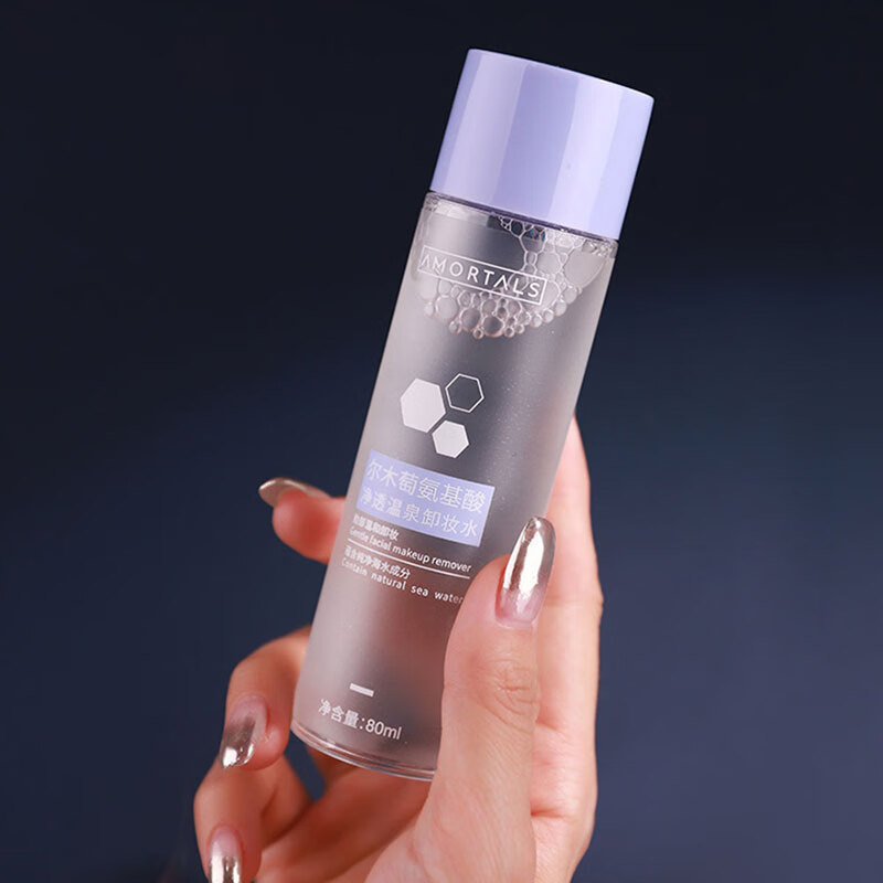 Er Muduo Amino Acid Spa Makeup Remover Deep Cleanse & Hydrate, 500ml Bottle