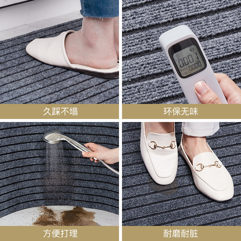 Cross Border Modern Minimalist Polyester Carpet Door Mat, Solid Color Striped Entrance Door Mat, Household Entrance Mat, Can Be Cut