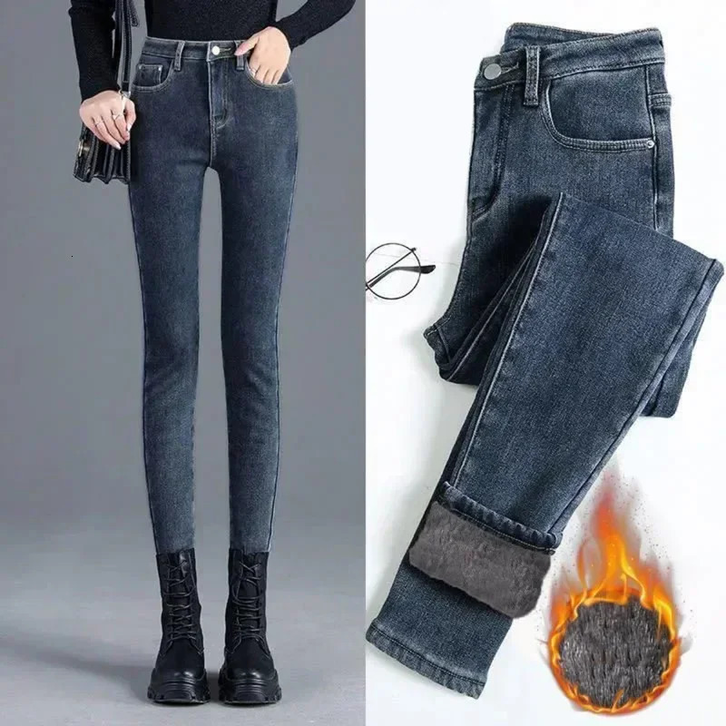 Spring/Summer Tight Warm Jeans Womens Velvet Ankle Length Casual Thick Pencil Pants Basic Wool Denim Jeans 241122