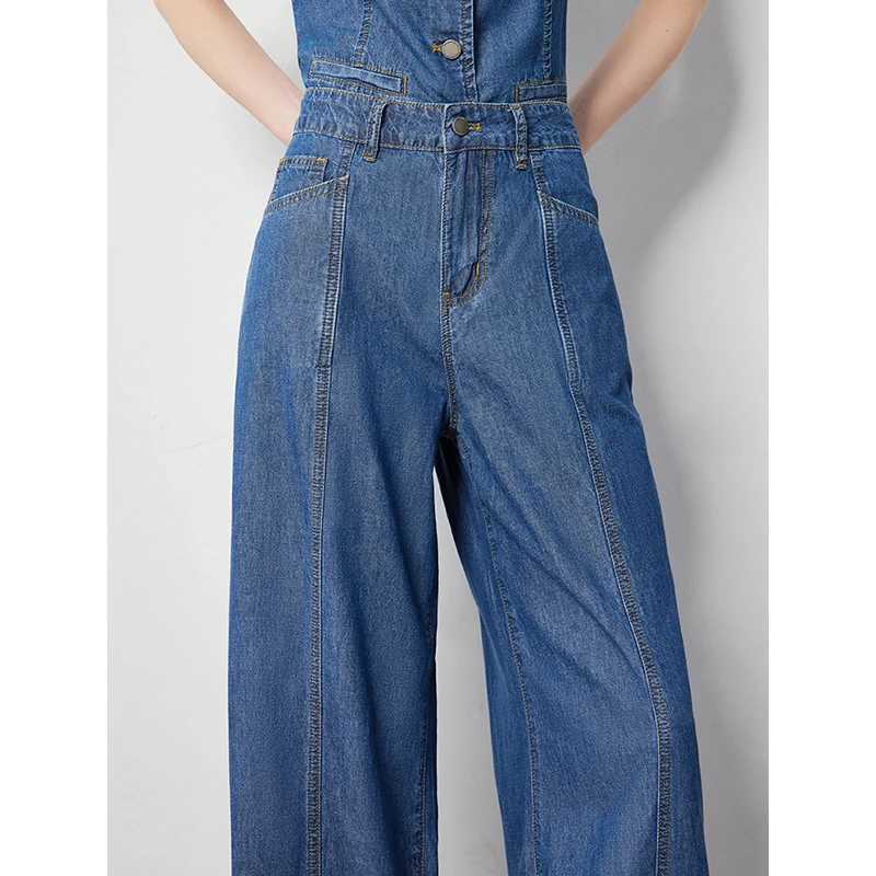 Women's Jeans TOYOUTH Womens Denim Jeans 2024 Autumn New Collection Splicing Wide Leg Stright Towing Versatile Pants H241130