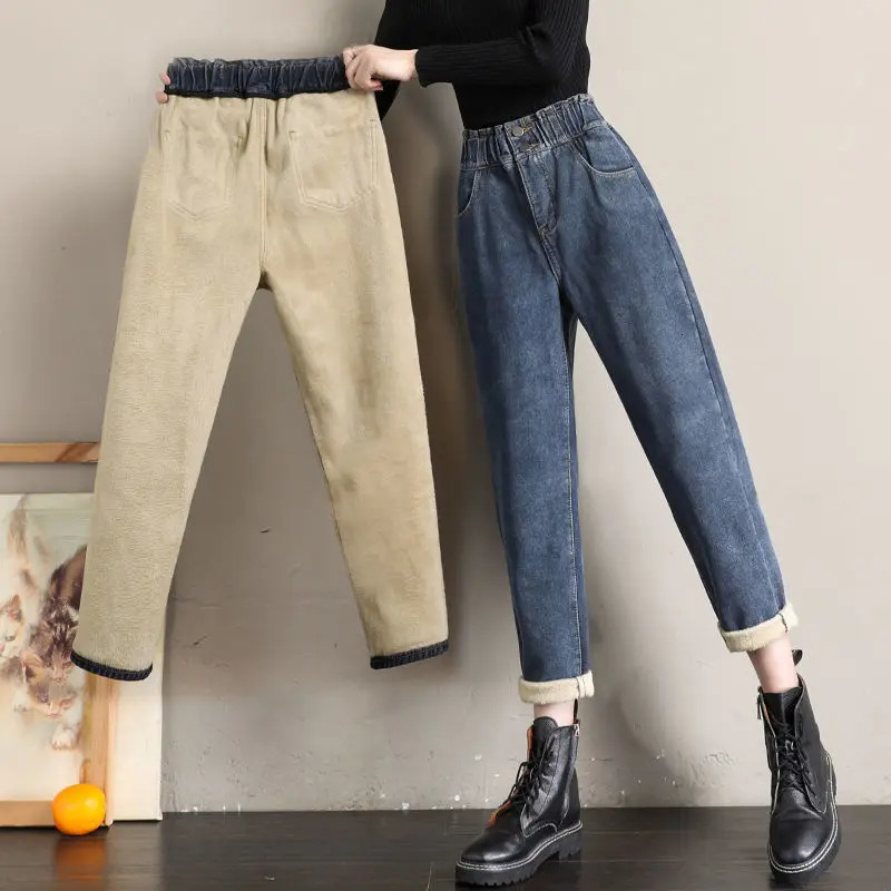 Autumn and winter high waisted womens jeans plush thick wide leg pants loose weight loss Versatile Harlan pants 241122