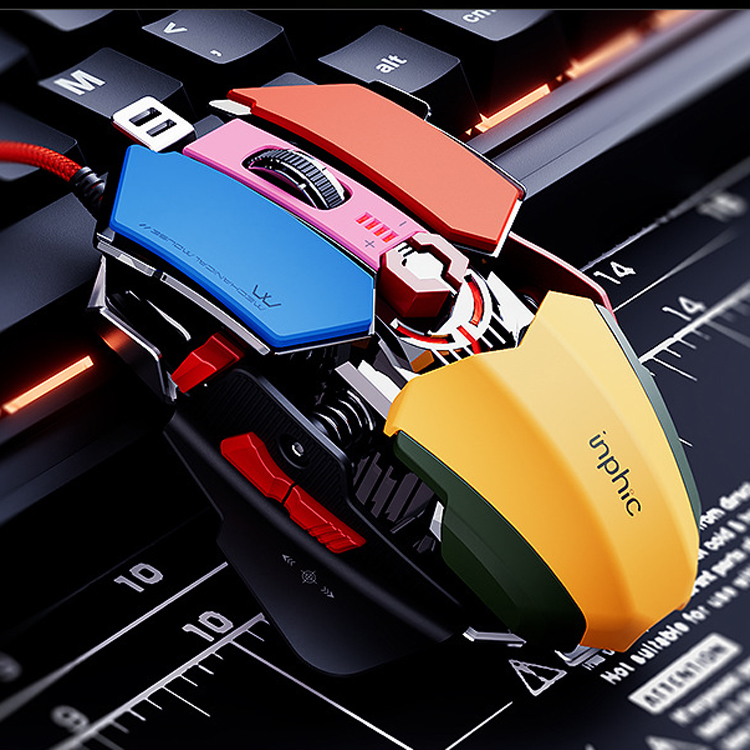 INPHIC PG6 wired mouse esports game hardware macro RGB lighting mouse home office USB desktop laptop mouse