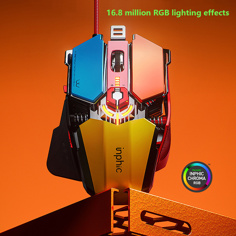 INPHIC PG6 wired mouse esports game hardware macro RGB lighting mouse home office USB desktop laptop mouse