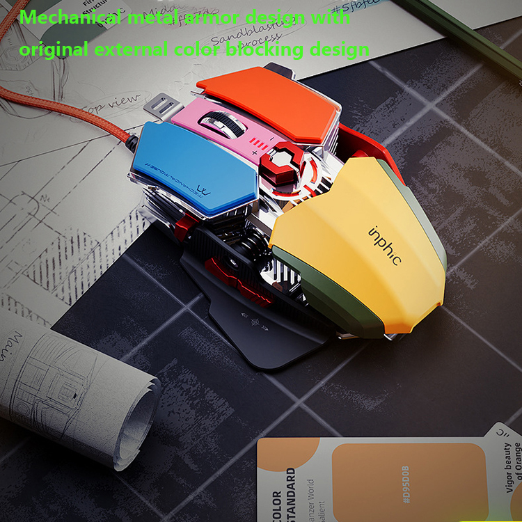 INPHIC PG6 wired mouse esports game hardware macro RGB lighting mouse home office USB desktop laptop mouse