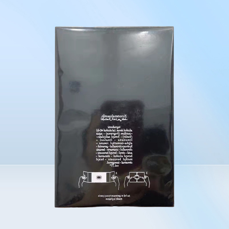 Newest Arrival Neut… - image