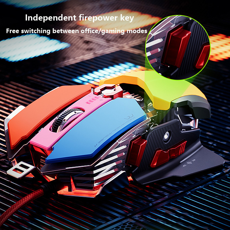 INPHIC PG6 wired mouse esports game hardware macro RGB lighting mouse home office USB desktop laptop mouse