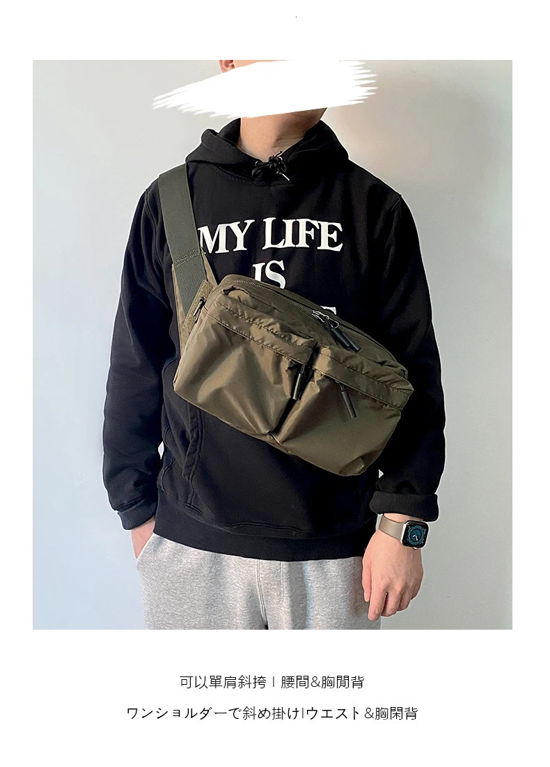 Japanese Fashion Fanny Pack Casual Nylon Cloth Crossbody Waterproof Men Waist Korean Style Single Shoulder Bag 240130 2591