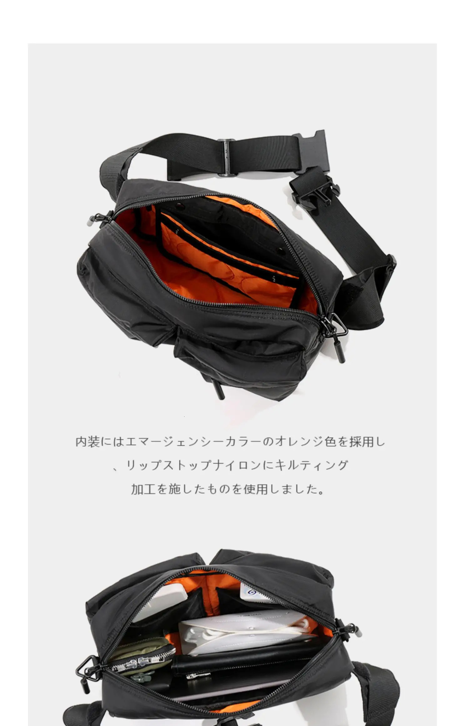 Japanese Fashion Fanny Pack Casual Nylon Cloth Crossbody Waterproof Men Waist Korean Style Single Shoulder Bag 240130 2591