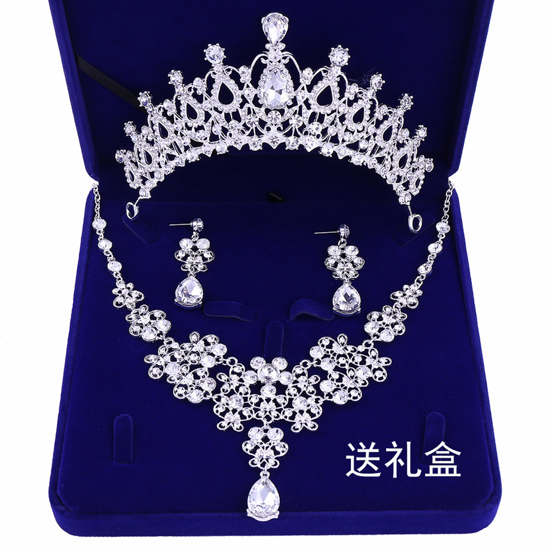 BlingBling Set Crowns Necklace Earrings Alloy Crystal Sequined Bridal Jewelry Accessories Wedding Tiaras Headpieces Hair Bridal Crowns FG010