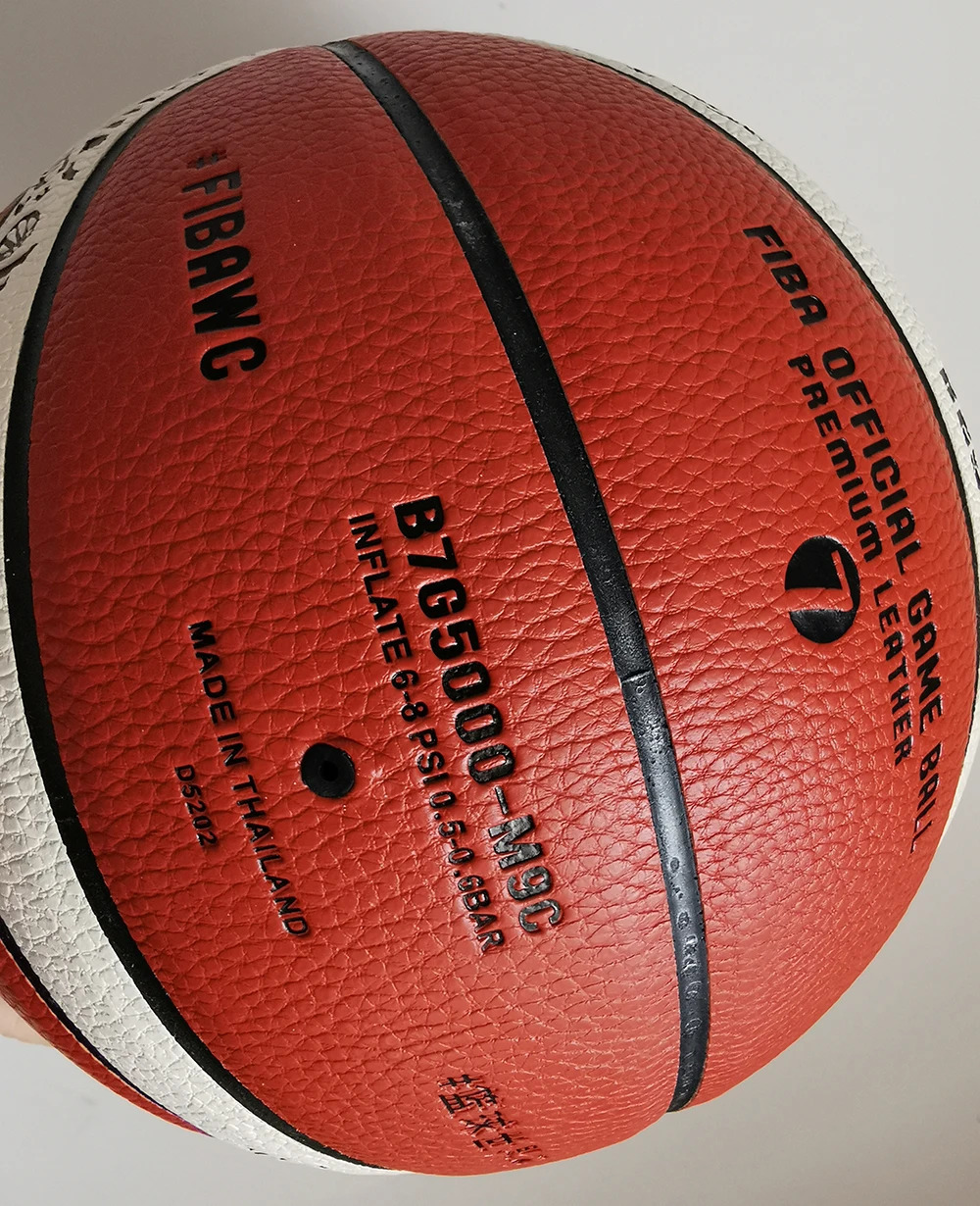 Molten BG5000 GF7X Basketball Official Certification Competition Standard Ball Men's and Women's Training Team 240127