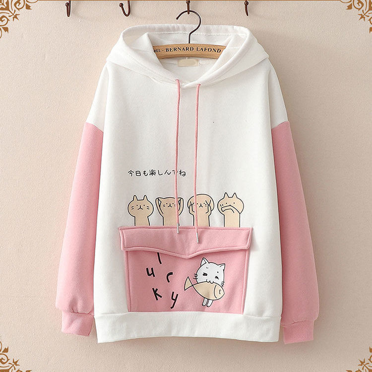 2023 autumn and winter new plush hoodie for female students Korean version loose ins trendy coat for girlfriends LJ200808