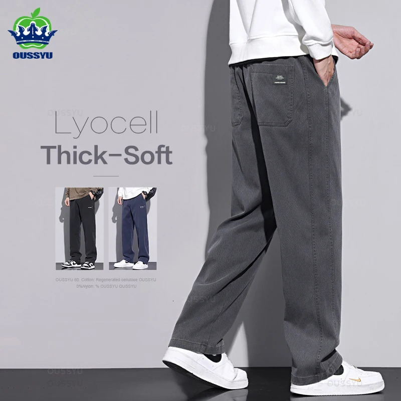 Upgraded Soft Cosy Lyocell Fabric Men's Pants Baggy Straight Elastic Waist Thick Casual Wide Trousers Male Oversized M-5XL 240125