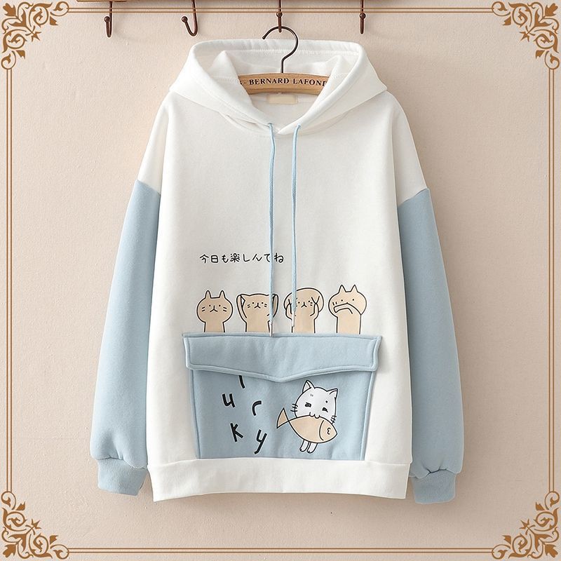 2023 autumn and winter new plush hoodie for female students Korean version loose ins trendy coat for girlfriends LJ200808