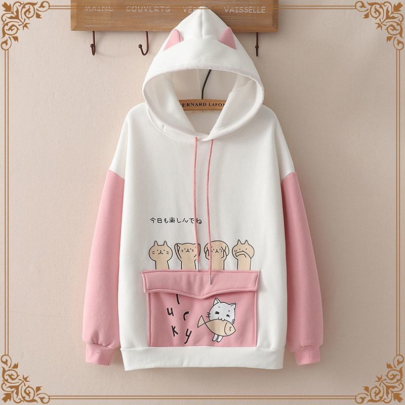 2023 autumn and winter new plush hoodie for female students Korean version loose ins trendy coat for girlfriends LJ200808