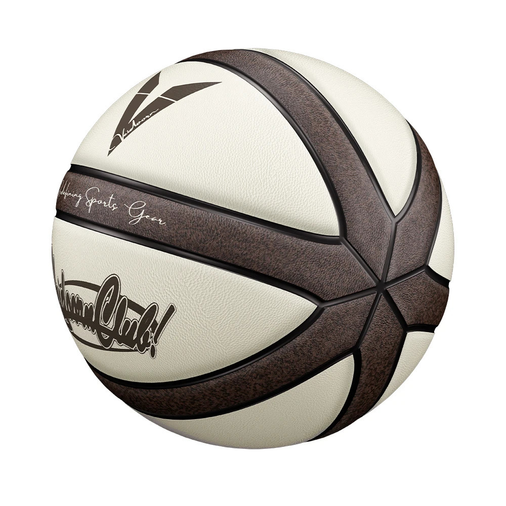 Brown Beige PU Game Basketball Official Size 7 Professional with 4 Layers Outdoor Durable Ball 240127