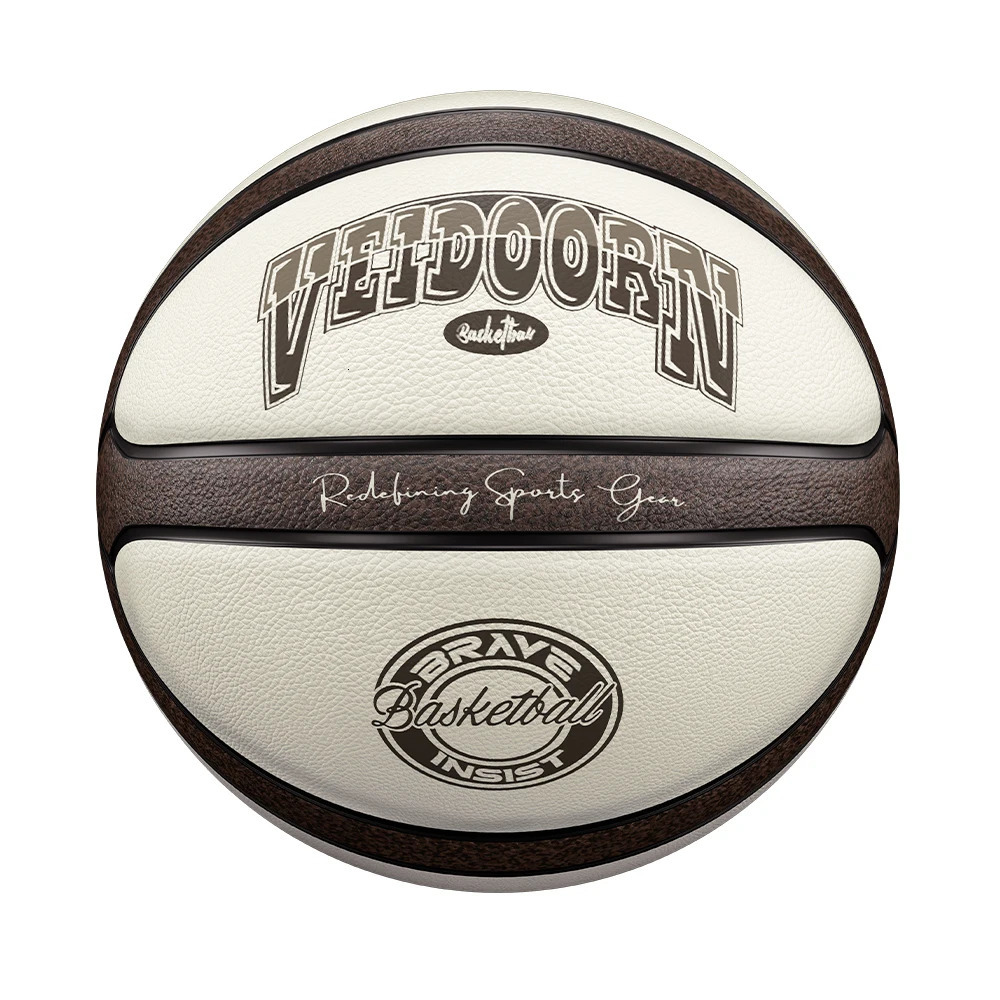 Brown Beige PU Game Basketball Official Size 7 Professional with 4 Layers Outdoor Durable Ball 240127