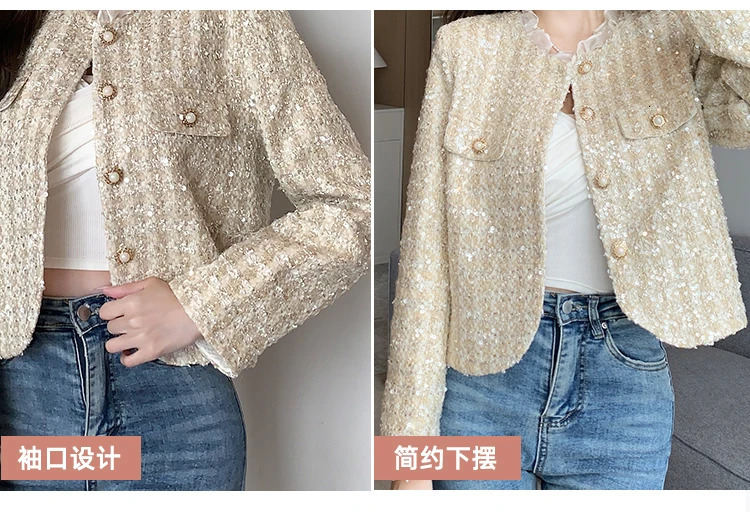 Runway Fashion Pearl Button Shiny Jacket Coat High Quality Chic Autumn Womens O Neck Tweed Casaco Outwear 240124