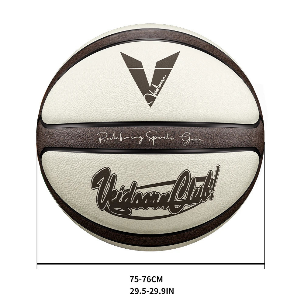 Brown Beige PU Game Basketball Official Size 7 Professional with 4 Layers Outdoor Durable Ball 240127