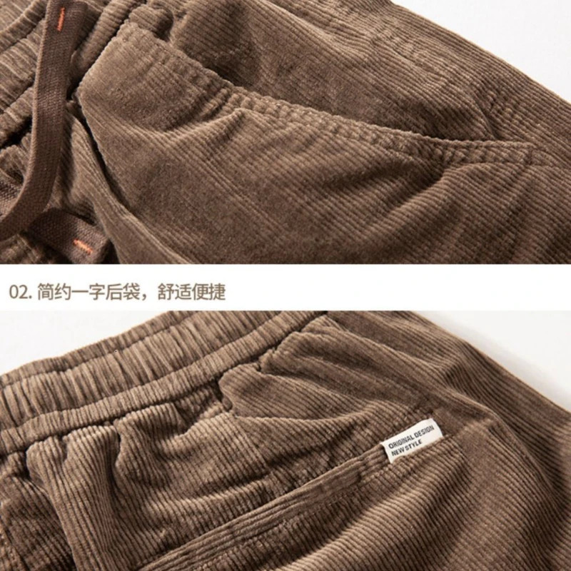 Autumn Corduroy Casual Sports Pants Men's Elastic Waist Drawstrin Loose Bunched Feet Pants Cargo Thick Outdoor Trousers 240124
