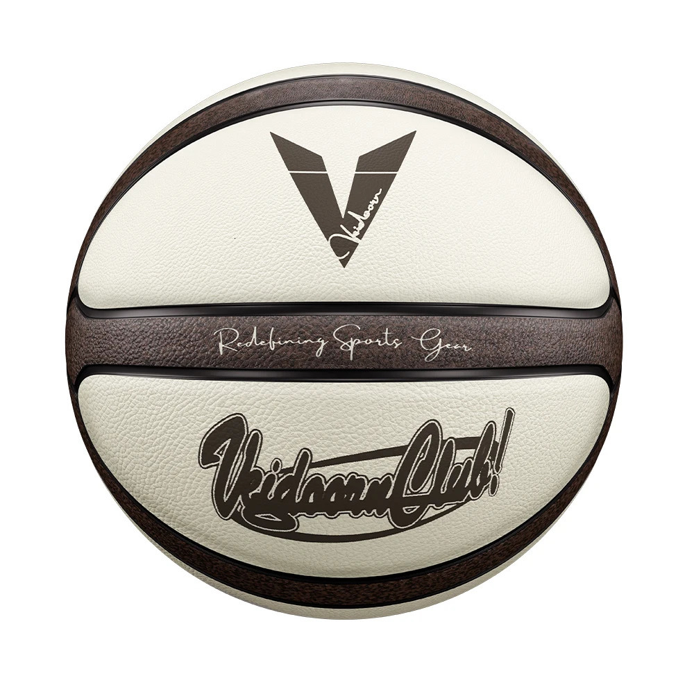 Brown Beige PU Game Basketball Official Size 7 Professional with 4 Layers Outdoor Durable Ball 240127