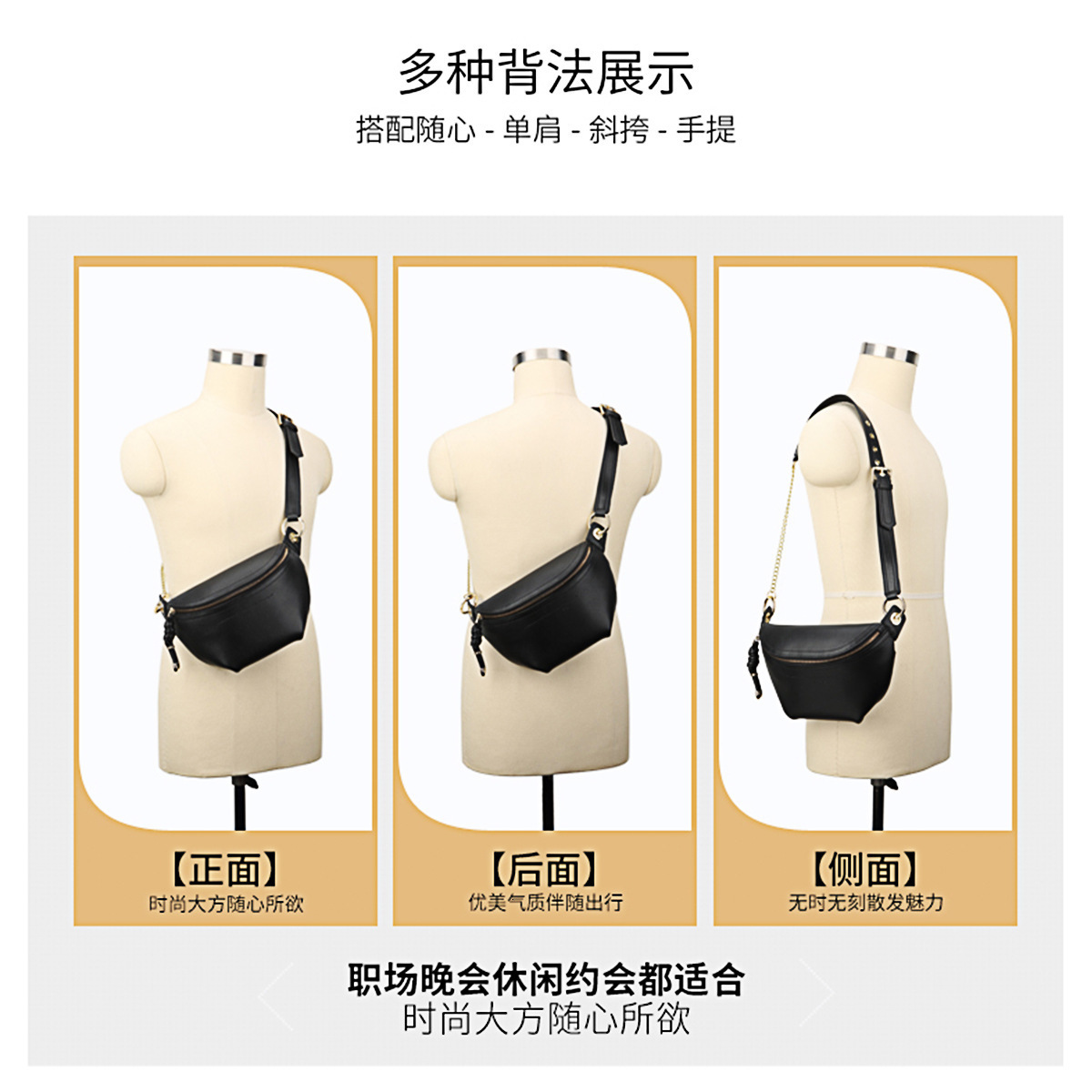 Waist Bags Solid Colour Frosting PU Leather For Women Sewing Thread Fanny Pack Female Ladies Chain Shoulder Chest Bag 221125