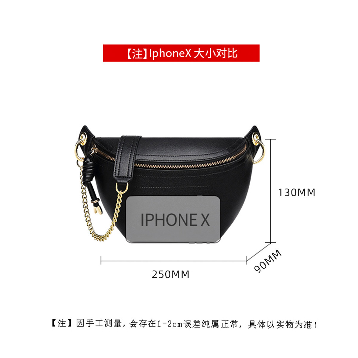 Waist Bags Solid Colour Frosting PU Leather For Women Sewing Thread Fanny Pack Female Ladies Chain Shoulder Chest Bag 221125
